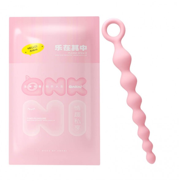 MizzZee - Anal Plug Pull Beads (Seven Beads) MizzZee - Anal Plug Pull Beads (Seven Beads)